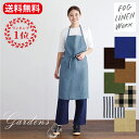 フォグリネンワーク　エプロン 2023年■【全カラー有★】 フォグリネンワーク fog linen work エプロン 「 リネン デイリー エプロン 」 タキマキ エプロン ブルーエット ブラックナチュラル チェック ローリエ カフェ オークル ホワイトネイビーボーダー カナリ クリスマス ギフト