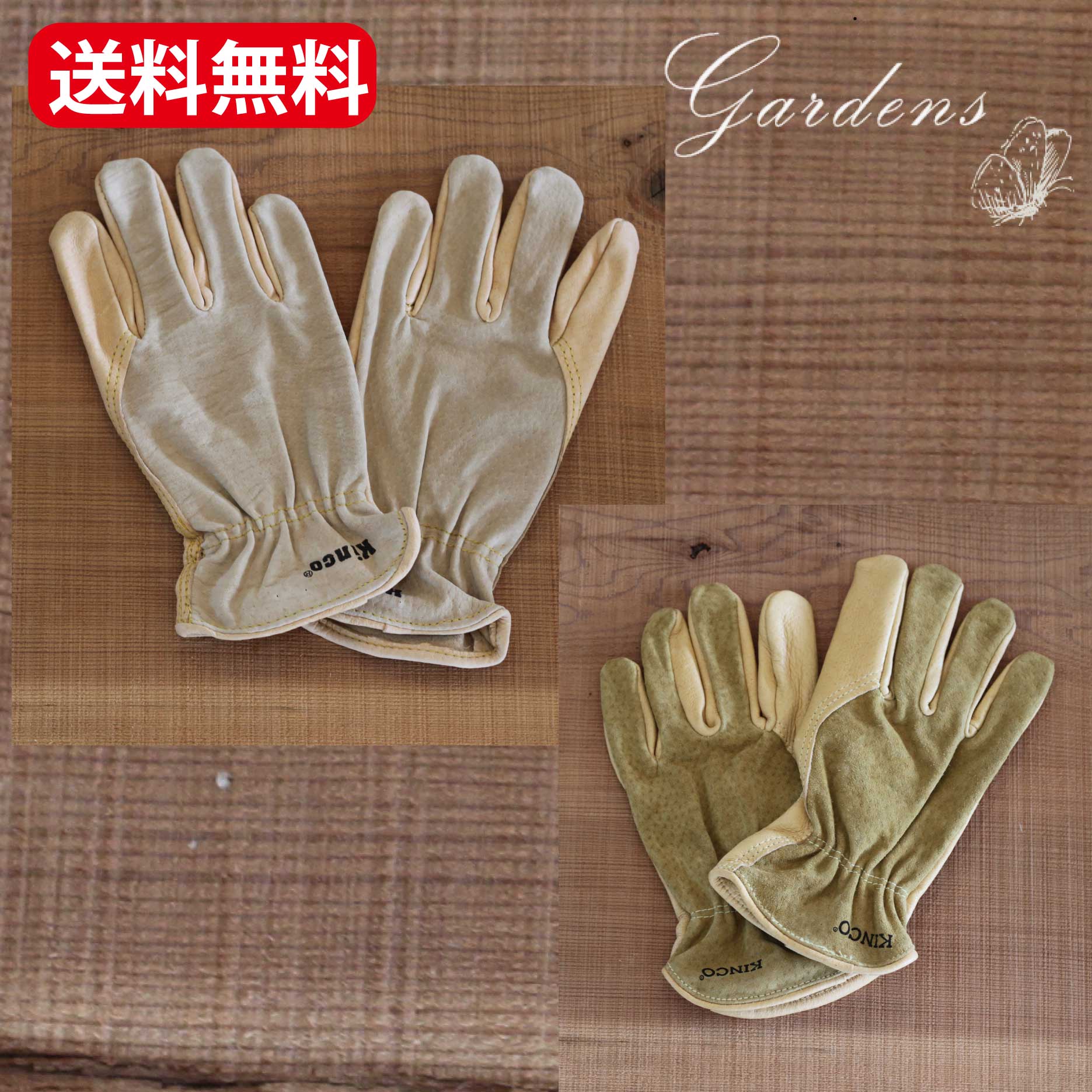 Kinco PGSKIN DRIVER レザーグローブ 豚革　本革 手袋 Kinko Gloves グローブ Sサイズ Mサイズ Lサイズ アメリカ DIY 日曜大工 オレゴン アウトドア ガーデニング　おしゃれ 手袋 ギフト 父の日 メンズ 男性用 女性用 【送料無料】Lサイズ