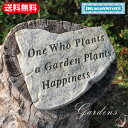 ハピネス プレート PQD44 HAPPINESS PLAQUE 壁掛けオーナメント ウォールデコ 壁掛け イギリス ハンプシャー Hampshire Garden Craft イングリッシュ ガーデン オブジェ ガーデニング オーナメント 置物 ハンギング ドラゴンストーン 定番 デコレーション