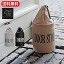 ファブリックドアストッパー Fabric doorstop with ring LH118 LH146 Esschert Design エッシャーデザイン ドアストッパー オランダ おしゃれ ベージュ グレイ ブラック【送料無料】 あす楽