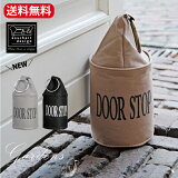 4/20ꡪ100ݥȥХå ե֥åɥȥåѡ  Fabric doorstop with ringLH118LH146Esschert Designå㡼ǥ󡡥ɥȥåѡ ١塡쥤֥å̵ 