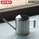 DULTON ステンレス ピッチャー 0.27ml STAINLESS PITCHER SILVER ジョーロ ダルトン ベランダ ガーデニング プレゼント スタイリッシュ コンパクト 水やり 散水 ガーデン雑貨 G19－0083SV【送料無料】