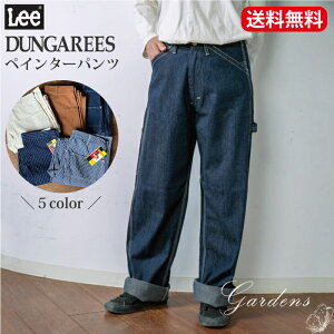 Lee ꡼ ե꡼ lee ڥ˥åDUNGAREES ڥ󥿡ѥ ˽ ̡ηϡǯ 쥹 ɥ