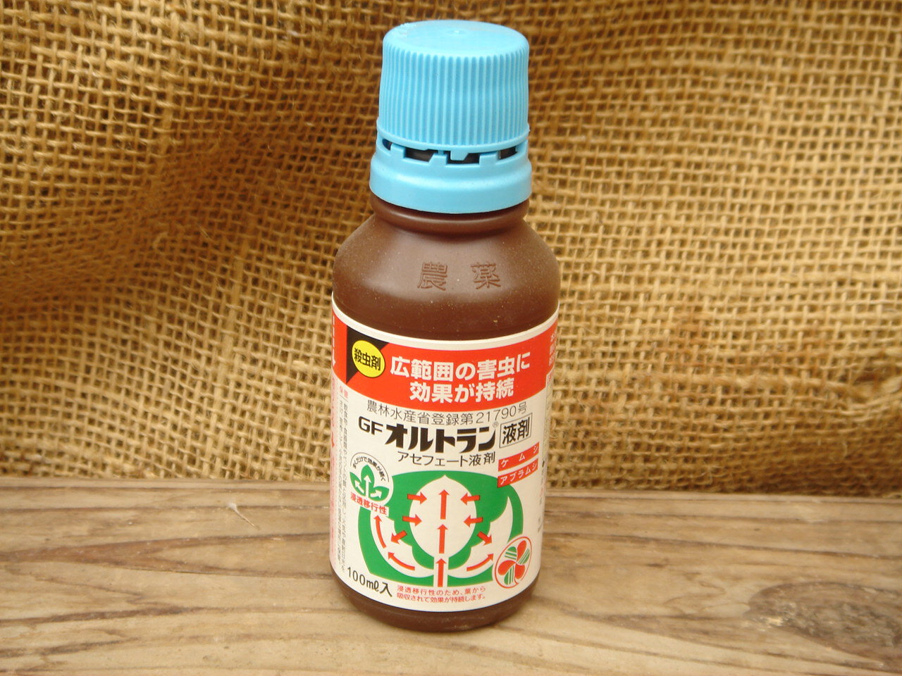 オルトラン液剤　100ml