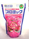 プロミック　草花・鉢花用　　150g