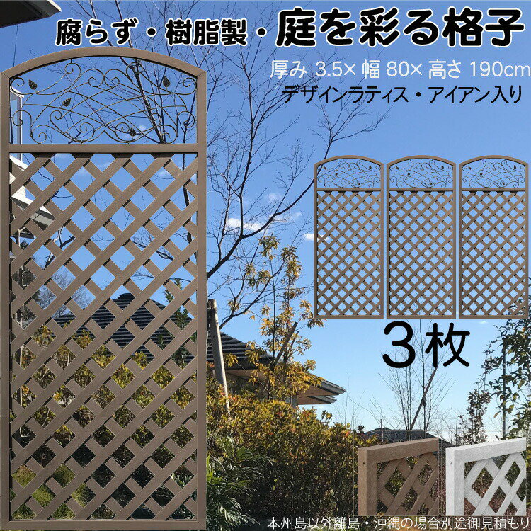 ǥƥ    祳졼ȥ֥饦 3set 1980 3.5H190W80cm ʤ ֻ...