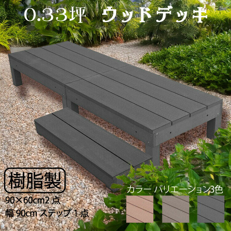 2d1s60-s90bk.jpg 2d1s60-s90bk.jpg