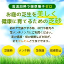 gardenstage:10000310のサンプル画像2