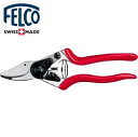 FELCO6(フェルコ6)/剪定鋏/ガーデニング/あす楽/はさみ ハサミ 園芸はさみ 園芸ハサミ 剪定ばさみ 送料無料(4)
