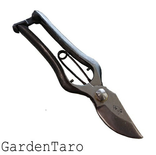 阿武隈川宗寛 剪定鋏B型　180