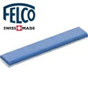 FELCO902itFR902)