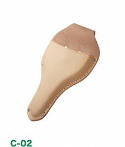 植木鋏用(台曲)C-02【皮ケース-植木鋏用】