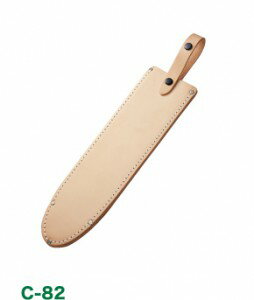 本職用刈込鋏用 C-82 【皮ケース-刈込鋏用】