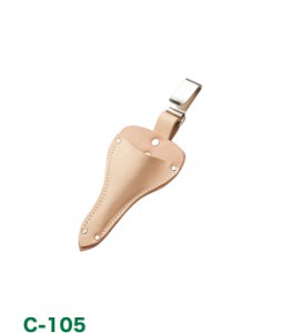 ミニ松葉鋏、ミニ大久保鋏用 C-105【皮ケース-芽切鋏用・根切鋏用・葉刈鋏用】H150mm×W85mm