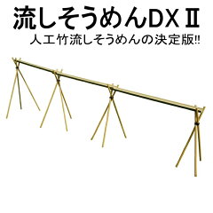 https://thumbnail.image.rakuten.co.jp/@0_mall/gardentaro/cabinet/03834912/03837679/03958758/imgrc0095001441.jpg