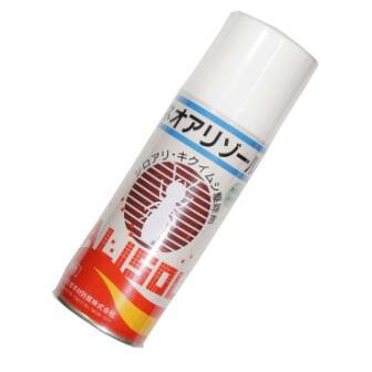 シロアリ・キクイムシ駆除剤　ネオアリゾール