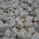 白玉砂利1寸 1.5寸 2寸 20kg〜1000kg)(※写真は白玉砂利5分)【砂利】【砕石】【チップ】【ホワイト】一部地域別途別途送料となります。