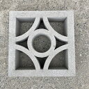 花形ブロック・二重角型、角丸三日月型、琉球ブロック、建築建材、庭、外壁 花ブロック