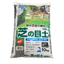 gardentaro:10002762のサンプル画像1