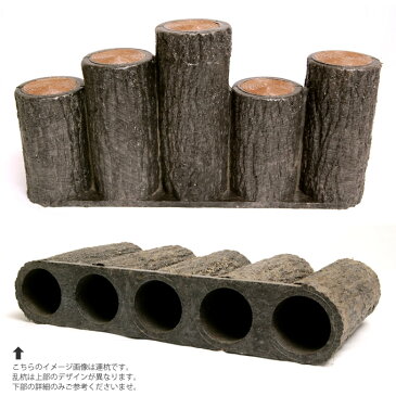 プラスチック 擬木 ストレート 乱杭 W41cm×H20cm 5個セット 花壇 土留め プラスチック 連杭 擬木 囲い 仕切り プラ 柵 花壇柵 ガーデニング 庭 【送料無料】