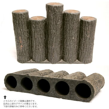 プラスチック 擬木 ストレート 乱杭 W41cm×H30cm 5個セット 花壇 土留め プラスチック 連杭 擬木 囲い 仕切り プラ 柵 花壇柵 ガーデニング 庭 【送料無料】
