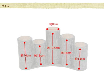 プラスチック 擬木 カーブ 乱杭 W37×H20cm 5個セット 花壇 土留め プラスチック 連杭 擬木 囲い 仕切り プラ 柵 花壇柵 ガーデニング 庭 【送料無料】