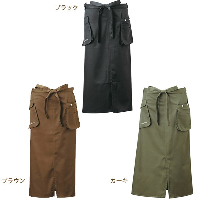 ガーデニング用エプロン 丈75cm