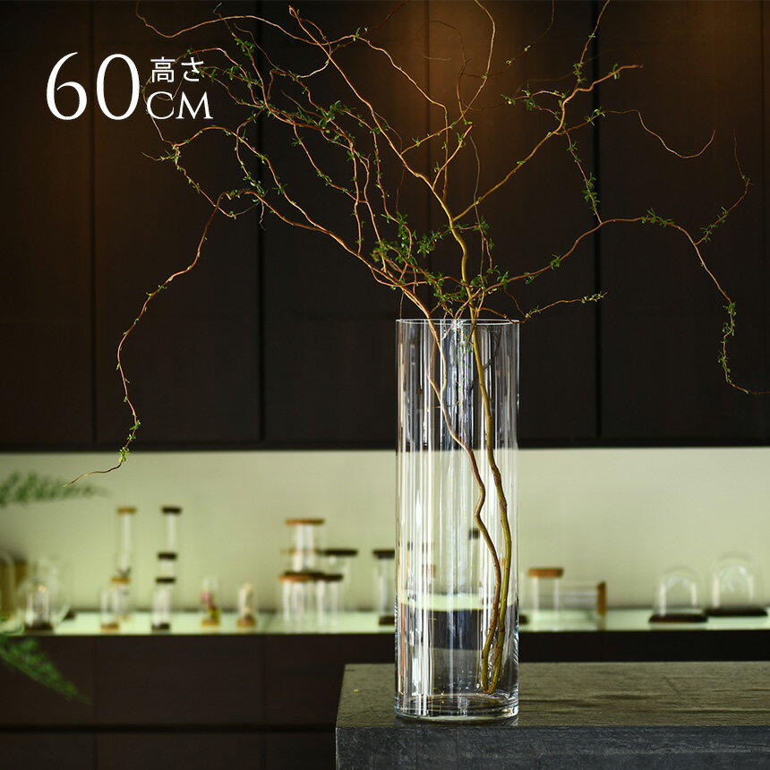 楽天市場】フラワーベース 60cm(インテリア小物・置物 楽天市場】フラワーベース 60cm(インテリア小物・置物