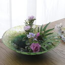 アデリア 津軽びいどろ 生け花 花器 水盤 深緑の入り口 ガラス 高級 おしゃれ 日本製 大きな フラワーベース ギフト 贈り物 プレゼント 生け花 活花 生花...