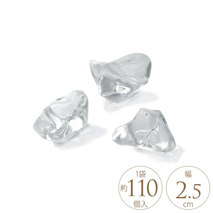 アクリルアイス クラッシュ M クリア 約110粒入り クリスマス 氷 装飾 冬 飾り おしゃれ 透明 ice ディ..