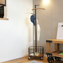 Mash マッシュ BY CAGE POLE HANGER バイケージポールハンガー ハンガーラック ポールハンガー アイアン パイン材 パインウッド コートハ...
