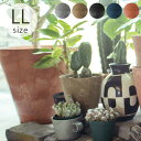 プランター プラスチック 鉢 シンプル 軽い amabro アマブロ ART STONE アート ストーン LL ポット 大型 鉢 植木鉢 穴付き 屋内 室内 軽量 観葉植物 12号 13号 北欧 シンプル 屋外 おしゃれ 庭 ベランダ