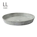 鉢 受け皿 鉢皿 ソーサー 軽量 amabro アマブロ ART STONE アート ストーン ソーサー LL 鉢受け シンプル おしゃれ 12号 13号 マット 軽い インテリア 室内