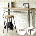 MOSH モッシュ HIGH TABLE ハイテーブル テーブル ハイテーブル デスク スチール 無垢材 ビンテージ ヴィンテージ インテリア スタイリッシュ ...
