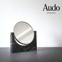 Audo ペペ マーブルミラー ブラス 卓上ミラー おしゃれ デスクミラー 鏡 大理石 スタンドミラー 北欧 インテリア 雑貨 丸型 円 化粧鏡 室内 寝室 デ...