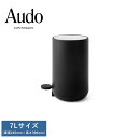 Audo ペダルビン 7L ダストボックス ふた付き ゴミ箱 足踏み ペダル 付き 北欧 インテリア 雑貨 シンプル スマート スリム リビング 寝室 室内 キ...
