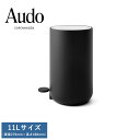 Audo ペダルビン 11L ダストボックス ふた付き ゴミ箱 足踏み ペダル 付き 北欧 インテリア 雑貨 シンプル スマート スリム リビング 寝室 室内 ...