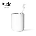 Audo ハブラシホルダー 歯ブラシスタンド ホルダー 歯ブラシ おしゃれ 北欧 インテリア 雑貨 ケース スマート シンプル ブランド デザイン 歯磨き ブラ...