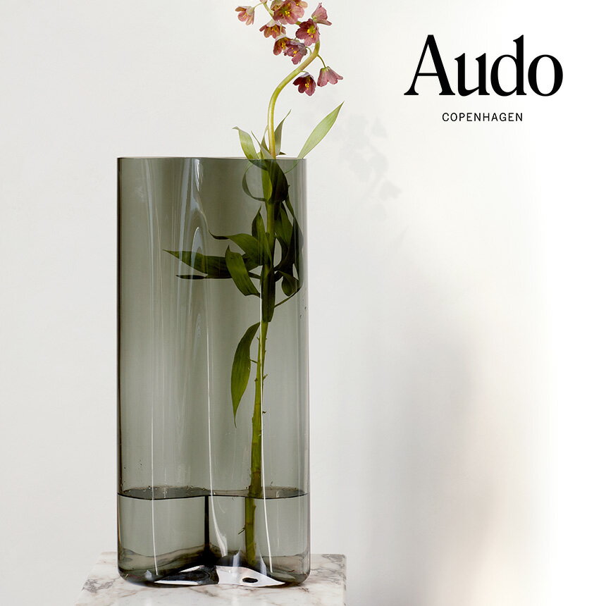 Audo Copenhagen MENU エールベース 49 スモーク 花瓶 花器 フラワーベース ガラスベース おしゃれ 北欧 デザイン ガラス 生花 切り花 ドライフラワー シンプル オブジェ 無料ラッピング 