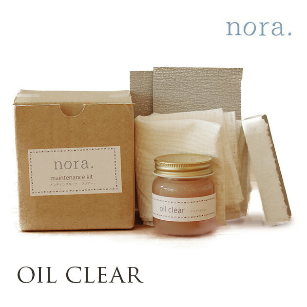 送料について 北海道 中部・関東・信越・北陸・関西 東北・中国・四国・九州 沖縄・離島 1,150円 730円 850円 2,000円 ※こちらの商品は複数個お買い上げいただいた場合でも、1個分の送料でお届けします。 （送料が異なる場合には...