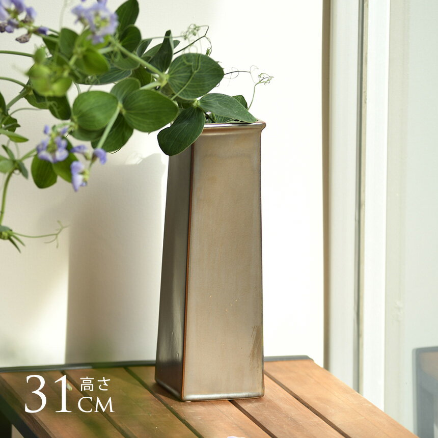 楽天市場】四角 花瓶 陶器の通販 楽天市場】四角 花瓶 陶器の通販