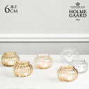 キャンドルホルダー ガラス 北欧 HOLMEGAARD ホルムガード Primula ティーライトホルダー キャンドル ホルダー 北欧インテリア おしゃれ 室内...