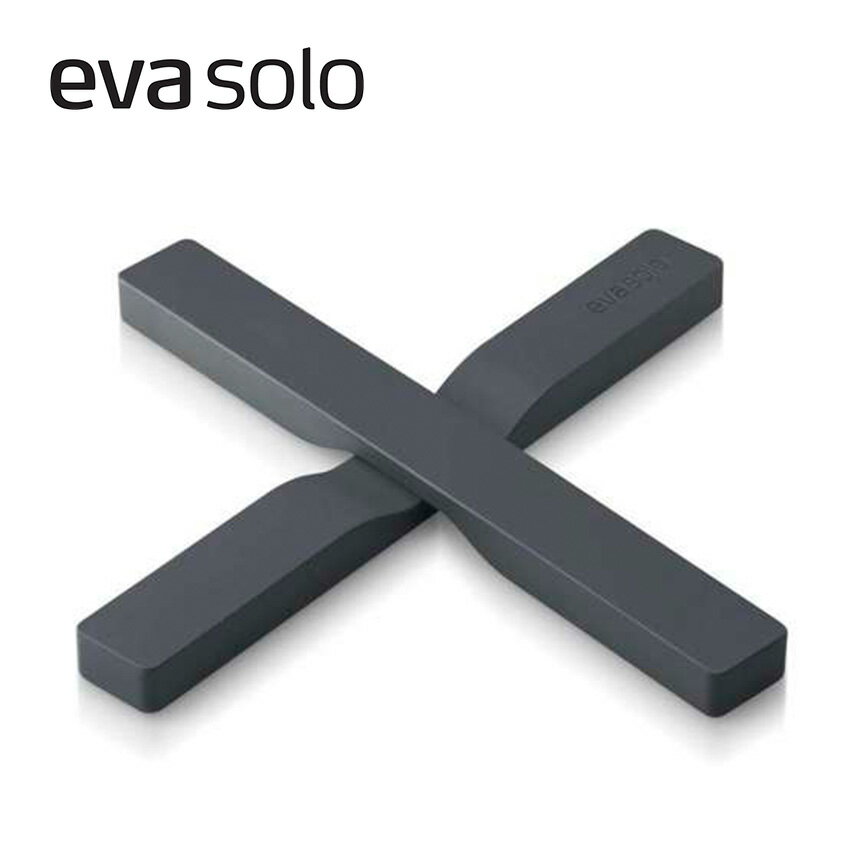 トリベット 鍋敷き 北欧デザイン eva solo エバソロ マグネティックトリベット ストーン (2本1セット) ..