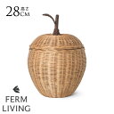 ferm LIVING ファームリビング Apple Braided Storage リンゴのカゴ Sサイズ おしゃれ ディスプレイ 北欧 雑貨 インテリア バスケット ラタン カゴ 飾り 収納 玄関 リビング プレゼント ギフト おすすめ 【送料無料】(3)