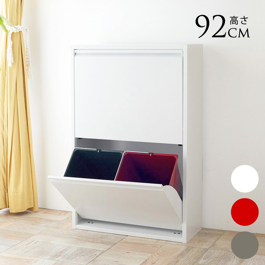 楽天市場】DOTTUS(インテリア・寝具・収納)の通販 楽天市場】DOTTUS(インテリア・寝具・収納)の通販