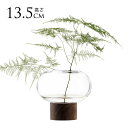 LSA International フラワーベース Oblate オブレート 花瓶 クリア H13.5cm 透明 ガラス おしゃれ シンプル ガラスベース 北欧...