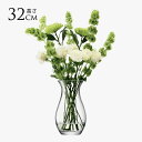 LSA International フラワーベース FLOWER フラワー GRAND POSY VASE 花瓶 H32cm 透明 ガラス おしゃれ シンプル ...