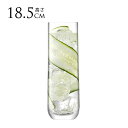 LSA BOROUGH グラス 420ml 4点セット ガラス コップ 透明 クリア おしゃれ 北欧 ビアグラス ビール ワイン カクテル 酒器 焼酎 人気 プ...