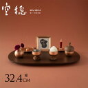 空穏 KUON まどか ごくうセット ピンクゴールド 仏具セット 手元供養 ミニ仏壇 ミニ 仏壇 おしゃれ モダン スタンド ステージ 三具足 日本製 おりん付...