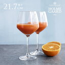 HOLMEGAARD ホルムガード PERFECTION ブルゴーニュ 590ml 6個セット 赤ワイン用 ワイングラス 北欧雑貨 王室御用達 ブランド ワイン...